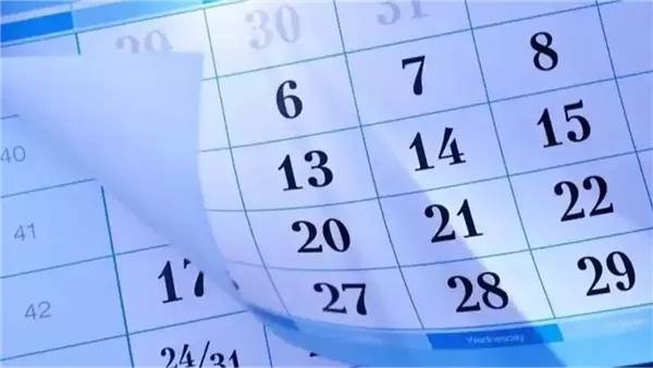 التاريخ القبطي اليوم.. النهاردة كام برمودة؟ التاريخ القبطي اليوم.. النهاردة كام برمودة؟