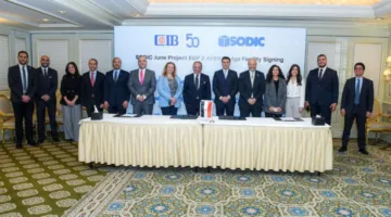 التجاري الدولي CIB يوقع مع سوديك قرضا معبريا بقيمة 2.45 مليار جنيه