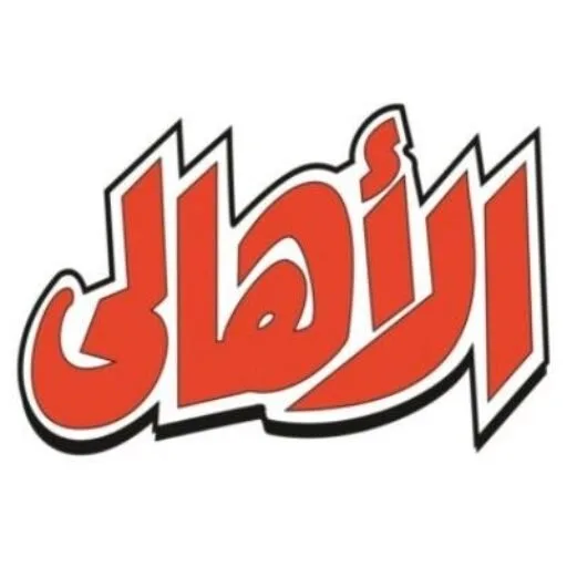 التجمع يؤيد تعديلات قوانين انتخابات البرلمان والشيوخ ويدعو إلى نظام القائمة النسبية التجمع يؤيد تعديلات قوانين انتخابات البرلمان والشيوخ ويدعو إلى نظام القائمة النسبية