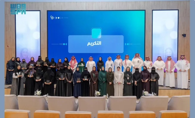 “التخصصات الصحية” و”مسك” تقدمان احتفالاً بمناسبة تخرج 24 متدربًا “التخصصات الصحية” و”مسك” تقدمان احتفالاً بمناسبة تخرج 24 متدربًا