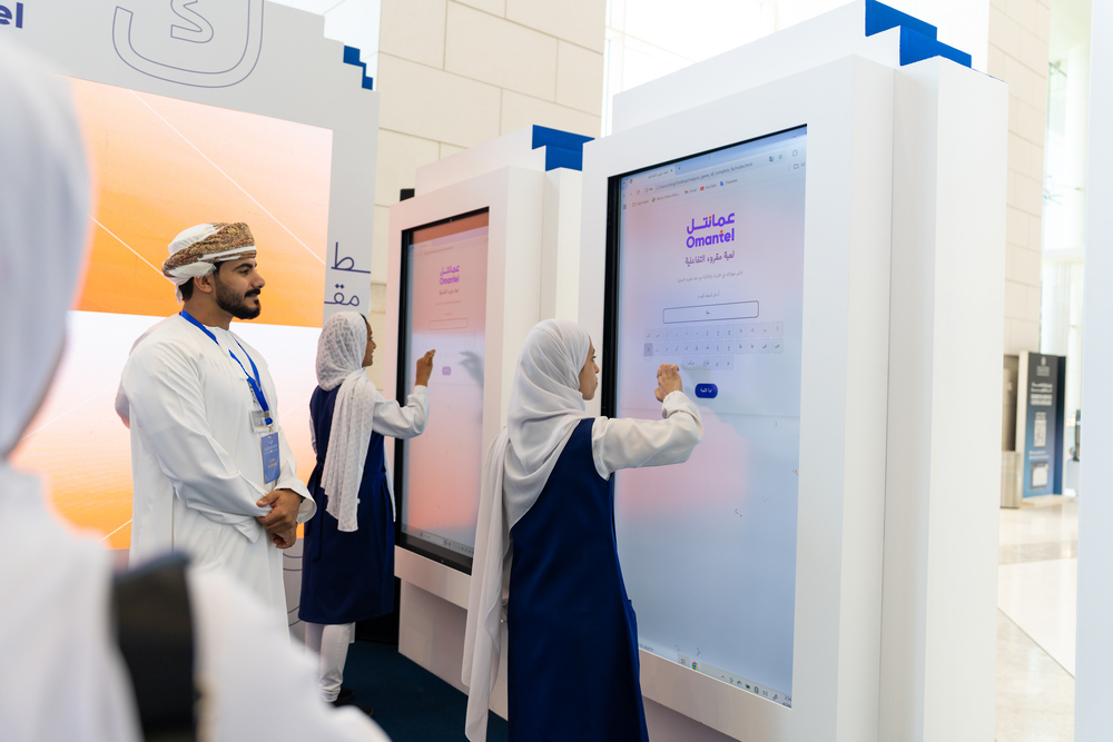 التربية تسعى لتطوير أنظمتها التعليمية الرقمية في الحقل التربوي التربية تسعى لتطوير أنظمتها التعليمية الرقمية في الحقل التربوي