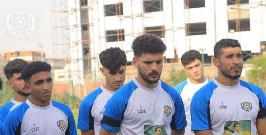 التشكيلة المتوقعة للإسماعيلي أمام طلائع الجيش في كأس القاهرة التشكيلة المتوقعة للإسماعيلي أمام طلائع الجيش في كأس القاهرة