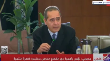 التصديري للصناعات الكيماوية: 10% نموًا بصادرات القطاع لـ غانا خلال الربع الأول من 2025