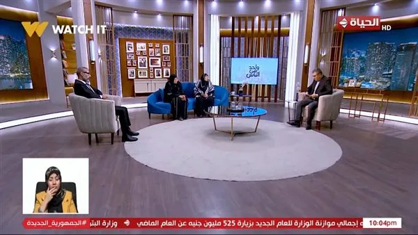 التضحية من أجل التروسيكل: برنامج ‘واحد من الناس’ يكشف قصة شاب فقد حياته بسبب الطمع التضحية من أجل التروسيكل: برنامج ‘واحد من الناس’ يكشف قصة شاب فقد حياته بسبب الطمع
