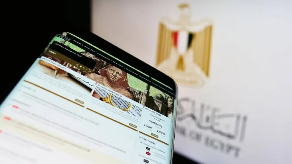 التضخم الأساسي يعود للارتفاع في مصر التضخم الأساسي يعود للارتفاع في مصر