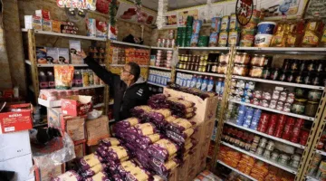 التضخم السنوي في مصر يتسارع إلى 13.5% خلال أبريل