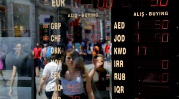 التضخم في تركيا يرتفع إلى 37.86% خلال أبريل