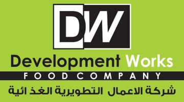 “التطويرية الغذائية” تسجل صافي ربح نهاية عام 2024 بـ 1.2 مليون ريال