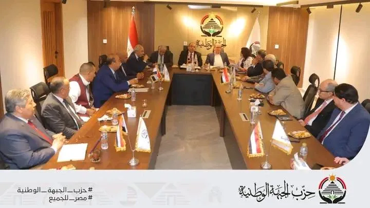 “التعاون الحكومي في الجبهة”: هدفنا هو تحقيق إصلاح يصب في مصلحة المواطن ويعزز جودة الخدمات. “التعاون الحكومي في الجبهة”: هدفنا هو تحقيق إصلاح يصب في مصلحة المواطن ويعزز جودة الخدمات.
