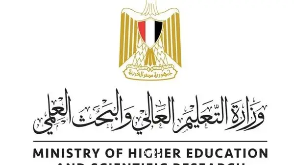 التعليم العالي تطلق الحلقة الثانية من بديل المستورد 2025 بعرض منتج طبي للوقاية من قرح الفراش التعليم العالي تطلق الحلقة الثانية من بديل المستورد 2025 بعرض منتج طبي للوقاية من قرح الفراش