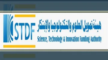 التعليم العالي يطلق دعوة للبحث من أجل تطوير مختبرات بحثية مشتركة بين مصر والصين.