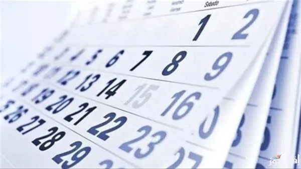 التقويم القبطي اليوم.. النهاردة كام بشنس التقويم القبطي اليوم.. النهاردة كام بشنس