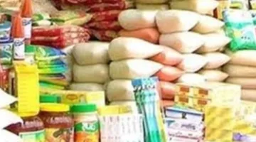 التموين: استهدفنا السيطرة على الأسعار من خلال زيادة السلع المعروضة