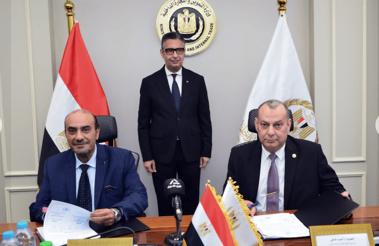 التموين تبرم اتفاقيات شراكة مع بنده السعودية لتطوير نظام الإمداد والتوزيع وزيادة كفاءة الخدمات.