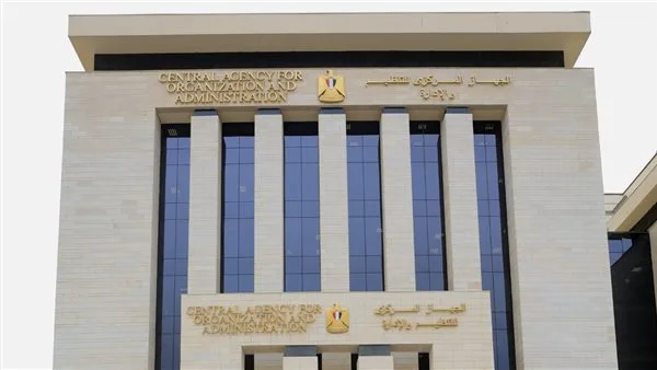 التنظيم والإدارة تعلن موعد امتحان المتقدمين لشغل 21 وظيفة حرفي رصف وسائق بهيئة الطرق والكباري التنظيم والإدارة تعلن موعد امتحان المتقدمين لشغل 21 وظيفة حرفي رصف وسائق بهيئة الطرق والكباري