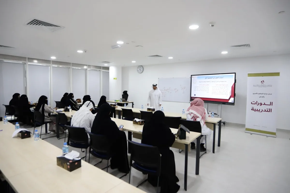 التنمية الاجتماعية: تأهيل رواد الأعمال لإدارة مواردهم المالية