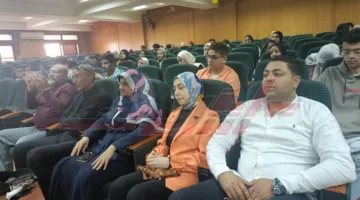 «التوعية بخطورة التنمر ومدى تأثيره على الفرد والمجتمع» ندوة بجامعة كفر الشيخ