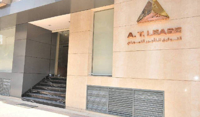 «التوفيق للتأجير التمويلي» تعلن تغطية اكتتاب زيادة رأس المال بنسبة 98.58% «التوفيق للتأجير التمويلي» تعلن تغطية اكتتاب زيادة رأس المال بنسبة 98.58%