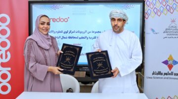 التوقيع على اتفاقية تعاون لتزويد مركز لوى للعلوم والابتكار بمجموعة من الروبوتات