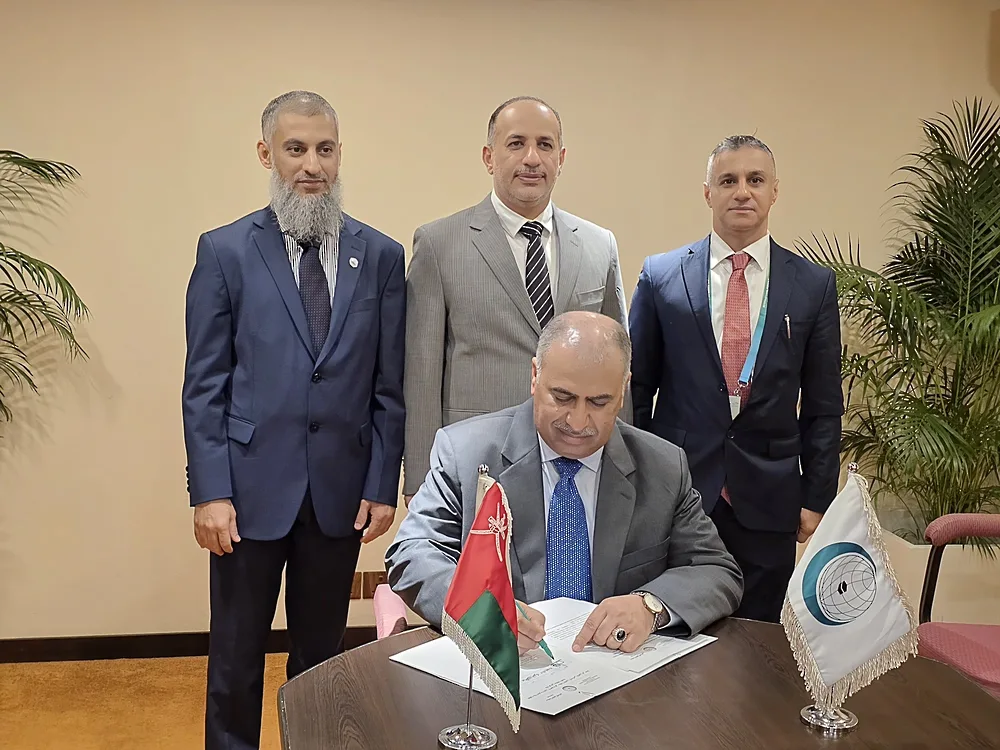 التوقيعُ على اتفاقية مكّة المكرّمة في مجال إنفاذ قوانين مكافحة الفساد بالمالديف التوقيعُ على اتفاقية مكّة المكرّمة في مجال إنفاذ قوانين مكافحة الفساد بالمالديف