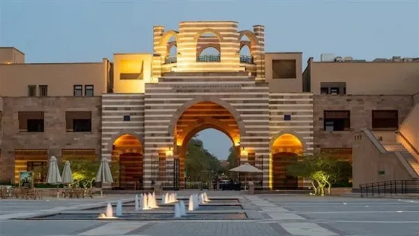 الجامعة الأمريكية تشرف على مشروع دولي لتقييم نظام الصحة في مصر الجامعة الأمريكية تشرف على مشروع دولي لتقييم نظام الصحة في مصر
