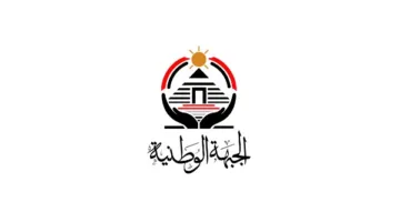 الجبهة الوطنية يطالب بإعادة النظر في القيمة الإيجارية وتأجيل الفترة الانتقالية
