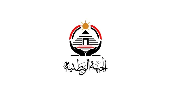 الجبهة الوطنية يطالب بإعادة النظر في القيمة الإيجارية وتأجيل الفترة الانتقالية الجبهة الوطنية يطالب بإعادة النظر في القيمة الإيجارية وتأجيل الفترة الانتقالية