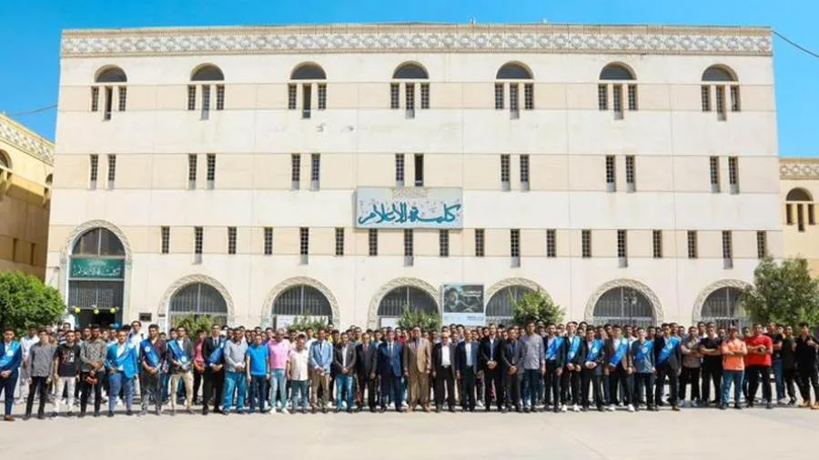 الجنة براديز مشروع تخرج طلاب إعلام الأزهر.. عن قرية سياحية بالفيوم الجنة براديز مشروع تخرج طلاب إعلام الأزهر.. عن قرية سياحية بالفيوم