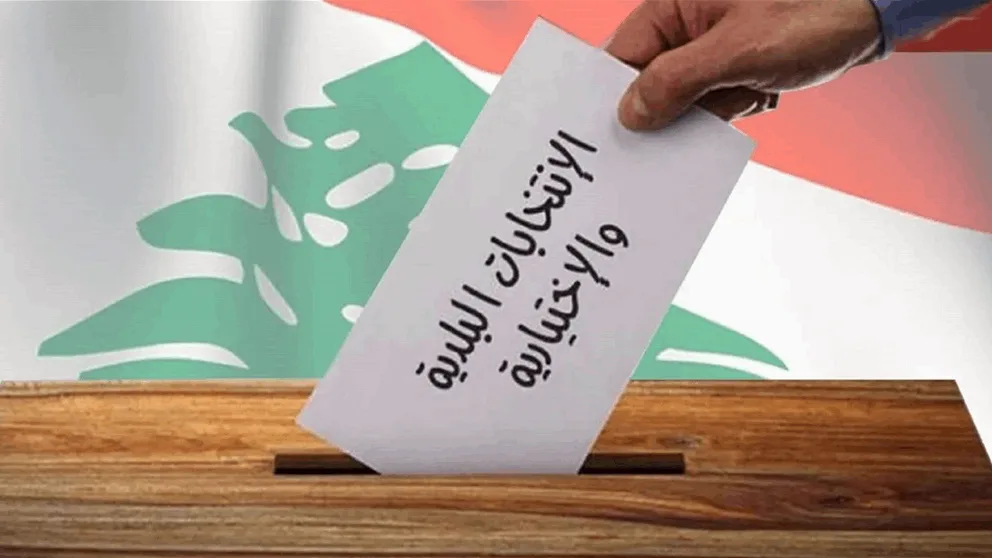 الجنوب سيشهد الانتخابات غداً.. مراسلو الجديد يقدمون تغطية مباشرة من موقع الحدث الجنوب سيشهد الانتخابات غداً.. مراسلو الجديد يقدمون تغطية مباشرة من موقع الحدث