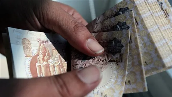 الجنيه المصري يتصدر قائمة العملات العالمية القوية.. ما الذي أدى لتغير وضع العملة المصرية؟