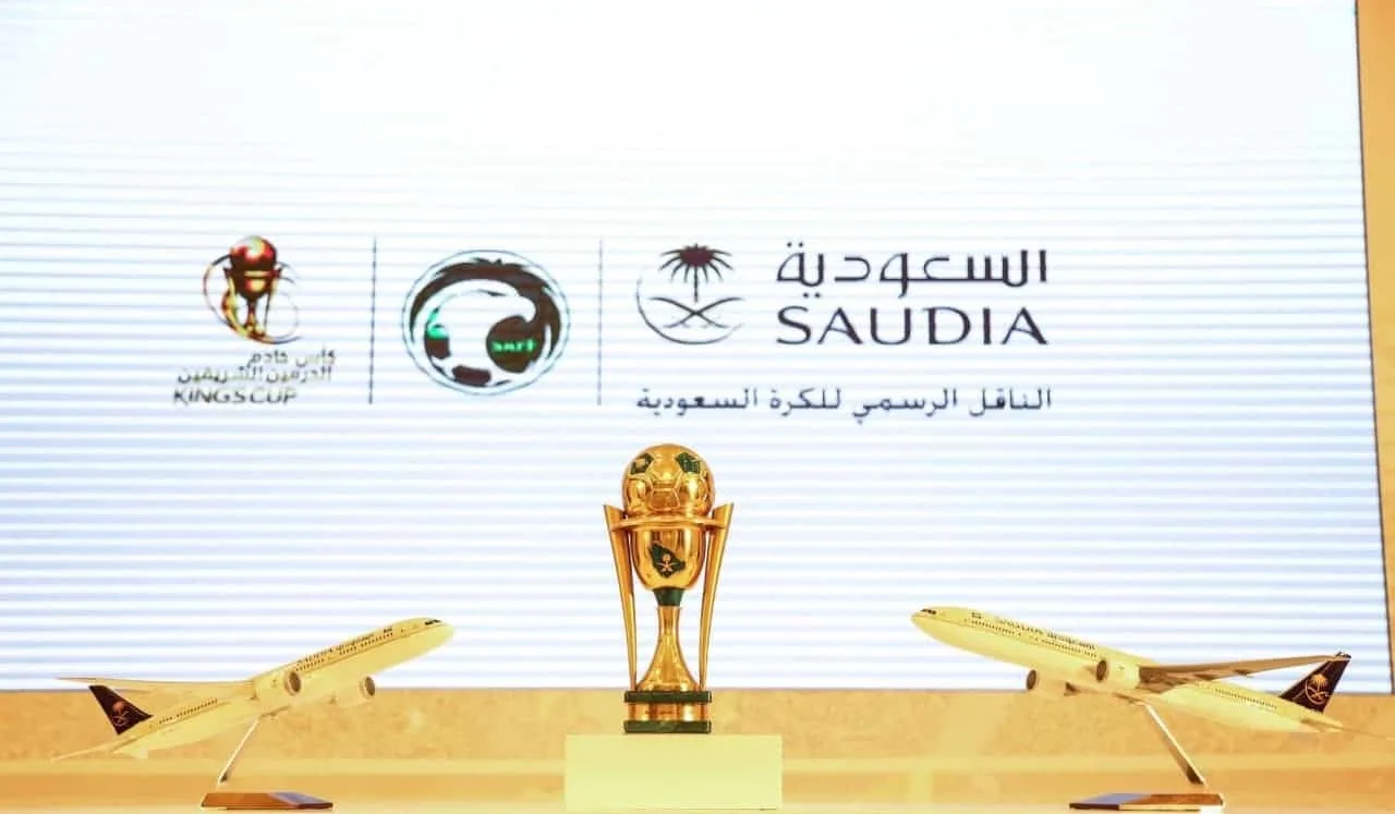 الجوائز النقدية لمسابقة كأس الملك السعودي 2025