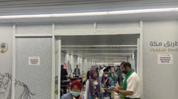الجوازات السعودية: مبادرة “طريق مكة” تسعى لتوفير خدمات مميزة للحجاج