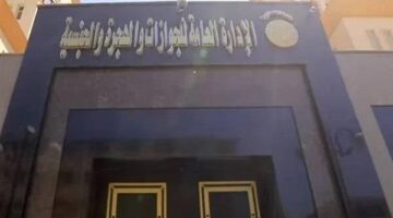 للمسنين وذوي الاحتياجات الخاصة.. “الجوازات” تواصل تسهيل عملية الحصول على خدماتها