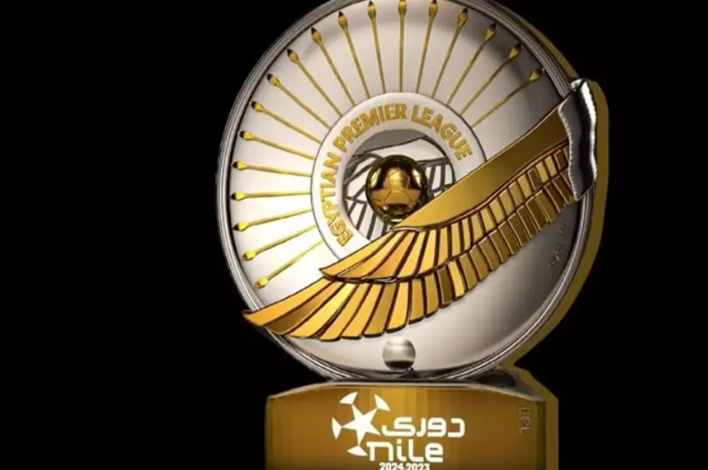 جولة حاسمة تحدد بطل الدوري المصري بين الأهلي وبيراميدز: 6 سيناريوهات متوقعة جولة حاسمة تحدد بطل الدوري المصري بين الأهلي وبيراميدز: 6 سيناريوهات متوقعة