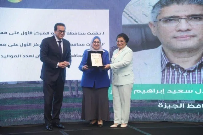 الجيزة تتصدر الوجه القبلي في تقليص معدل الإنجاب لعام 2024 بنسبة 5.4%