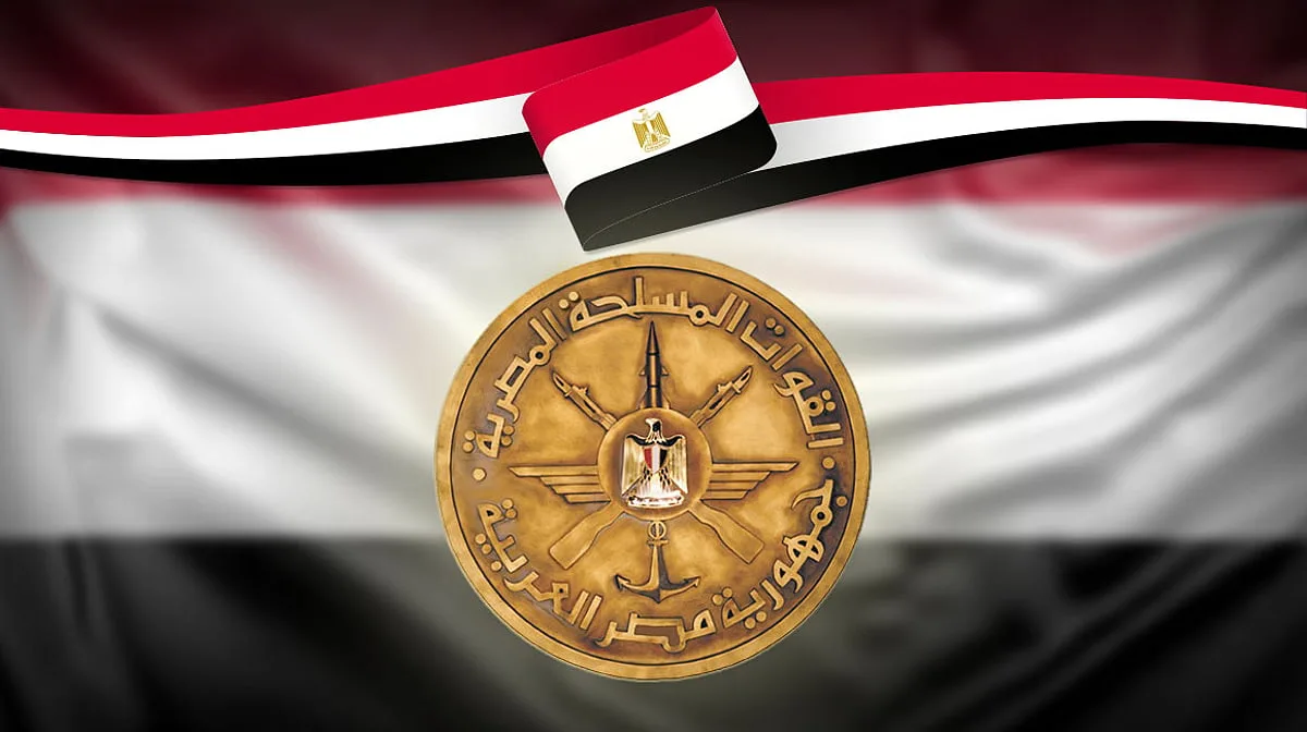 الجيش المصري يعلن عن تحطم طائرة تدريب ومصرع أفراد طاقمها الجيش المصري يعلن عن تحطم طائرة تدريب ومصرع أفراد طاقمها