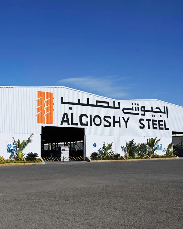 «الجيوشى للصلب» توقع اتفاقية لتصدير 50 ألف طن من حديد التسليح إلى دول الإعمار «الجيوشى للصلب» توقع اتفاقية لتصدير 50 ألف طن من حديد التسليح إلى دول الإعمار