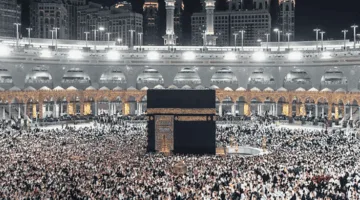 الحج يعيد التأكيد على أهمية الالتزام بالقوانين والإرشادات