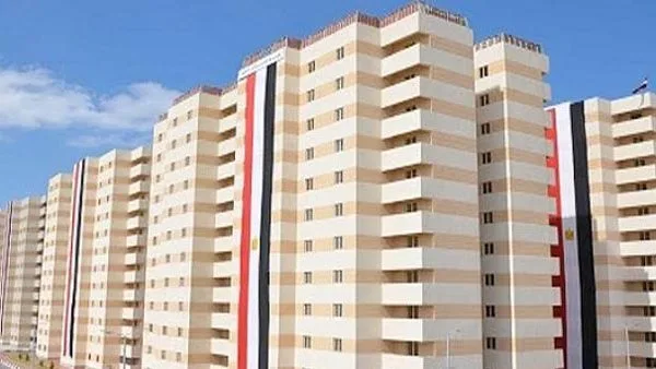 الحد الأقصى لتسجيل وحدات الإسكان الاجتماعي 2025 لذوي الدخل المحدود والمتوسط الحد الأقصى لتسجيل وحدات الإسكان الاجتماعي 2025 لذوي الدخل المحدود والمتوسط