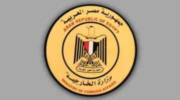 الحركة الدبلوماسية الجديدة لسفراء مصر لعام 2025