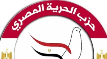 الحرية المصري: زيارة الرئيس لليونان تضع البلدين في موقع متقدم ضمن تحالفات شرق المتوسط