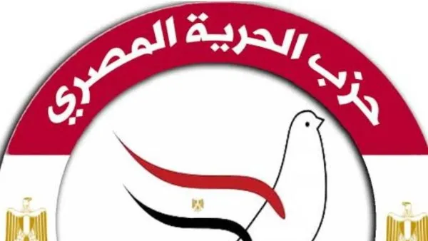 الحرية المصري: زيارة الرئيس لليونان تضع البلدين في موقع متقدم ضمن تحالفات شرق المتوسط الحرية المصري: زيارة الرئيس لليونان تضع البلدين في موقع متقدم ضمن تحالفات شرق المتوسط