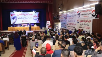 الحرية المصري يعلن ممدوح محمود رئيسا للحزب ومهنى أمينًا عامًا بالتزكية