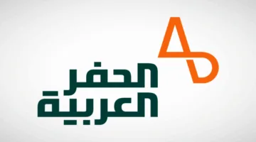 “الحفر العربية” تمدد عقود طويلة الأجل لاثنين من منصات الحفر البرية مع “أرامكو”