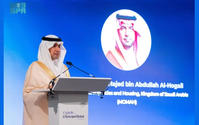 الحقيل: السوق العقاري في السعودية يوفر فرصًا متميزة تدعمها تنظيمات مشجعة وبنية رقمية متطورة. الحقيل: السوق العقاري في السعودية يوفر فرصًا متميزة تدعمها تنظيمات مشجعة وبنية رقمية متطورة.