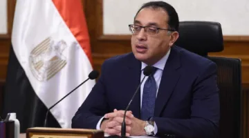 الحكومة: إجازة عيد الأضحى لمدة 5 أيام تبدأ يوم الخميس 5 يونيو وتنتهي يوم الإثنين.