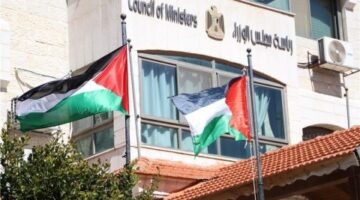 الحكومة الفلسطينية تعقد جلستها في جنين رفضا للعدوان الإسرائيلي