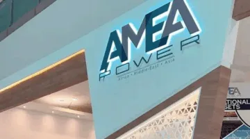 الحكومة المغربية توافق على نقل ملكية حصص “إيتالجين المغرب” لصالح أميا باور الإماراتية