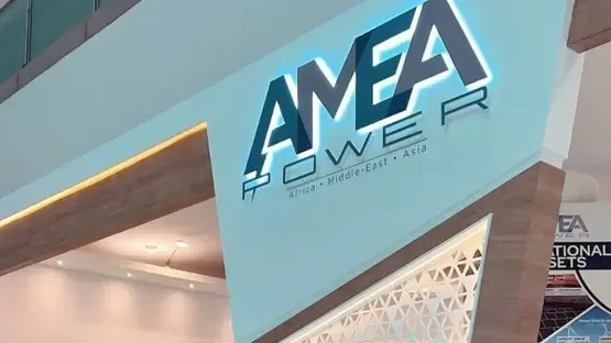 الحكومة المغربية توافق على نقل ملكية حصص “إيتالجين المغرب” لصالح أميا باور الإماراتية الحكومة المغربية توافق على نقل ملكية حصص “إيتالجين المغرب” لصالح أميا باور الإماراتية