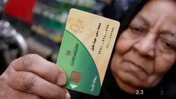 الحكومة: تعاملنا مع 2.3 ألف شكوى بادعاء تلاعب مخابز بوزن الخبز المدعم خلال أبريل الماضي الحكومة: تعاملنا مع 2.3 ألف شكوى بادعاء تلاعب مخابز بوزن الخبز المدعم خلال أبريل الماضي
